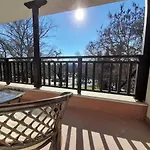 комплекс странджата Хотел